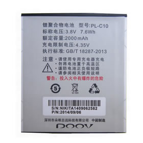 Accu voor DOOV Smartphone T35