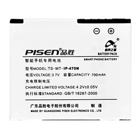 Smartphone Accu voor LG IP-470N