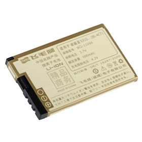 Accu voor Nokia Mobiele Telefoon 7310c
