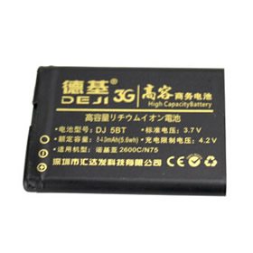 Accu voor Nokia Mobiele Telefoon 2600c