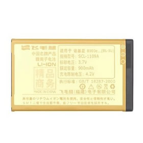 Accu voor Nokia Mobiele Telefoon 8900E