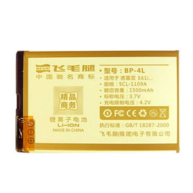 Mobiele Telefoon Accu voor Nokia BP-4L