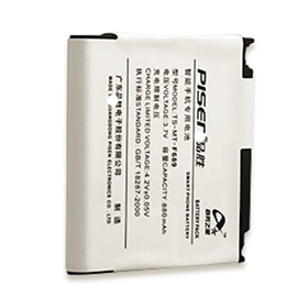 Accu voor Samsung Smartphone F689(CDMA)