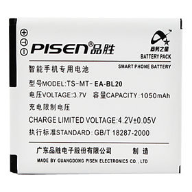 Accu voor Sharp Smartphone SH80iUC