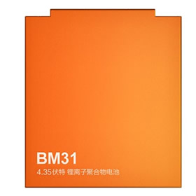 Smartphone Accu voor Xiaomi BM31