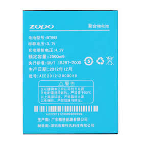 Accu voor ZOPO Smartphone ZP950+