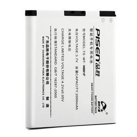 Accu voor ZTE Smartphone N881F
