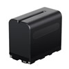 Sony DSR-PD198 accu
