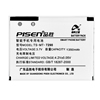 Blackberry accu voor Smartphone 7730