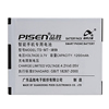 Smartphone accu voor Samsung AB414757BC