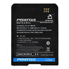 Samsung accu voor Smartphone W579+