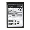 Sony Ericsson accu voor Smartphone X10